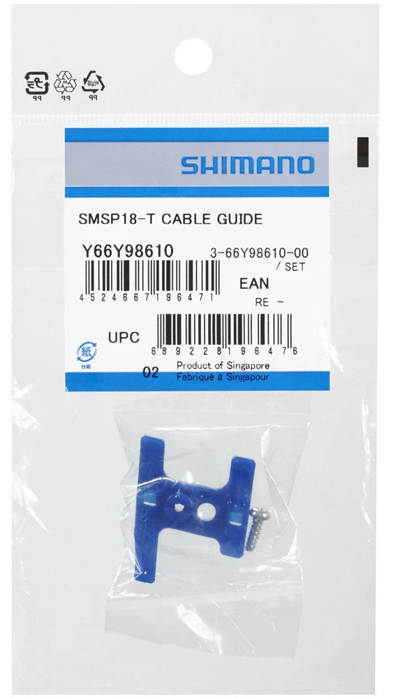 Shimano SM-SP18-T Zugführung - Image 3